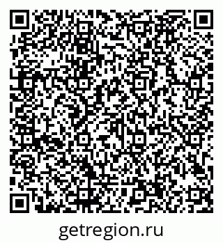 79913184286