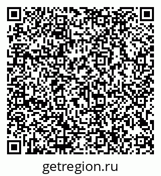 79913184293