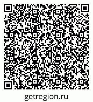 79913184294