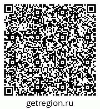 79913184299