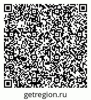 79913184300