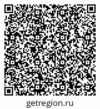 79913184319