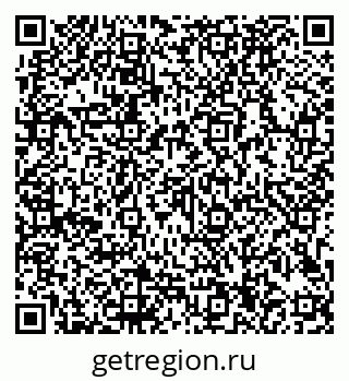 79913184330