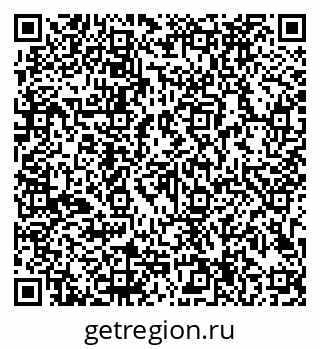 79913184345