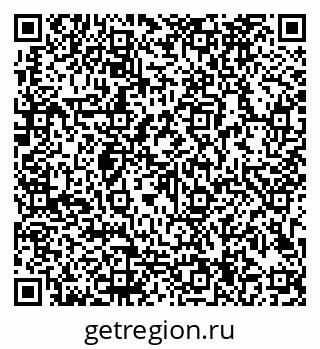 79913184361