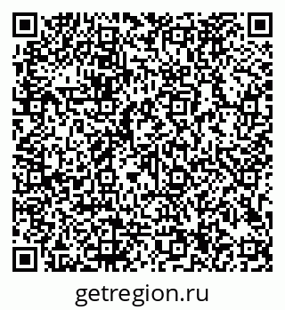 79913184370