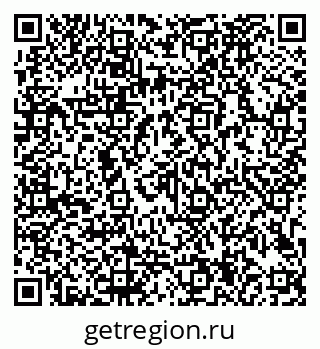 79913184372