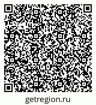 79913184373