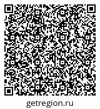 79913184375