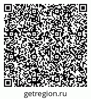 79913184379