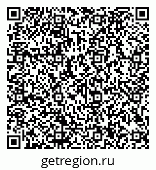 79913184380