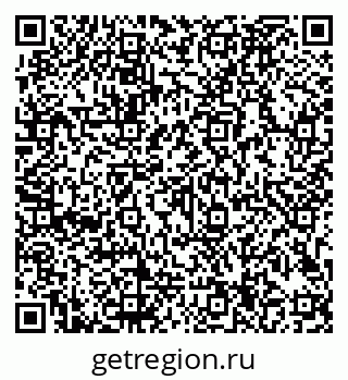 79913184381