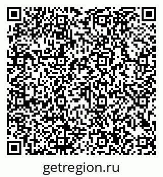 79913184382
