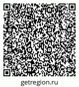 79913184383