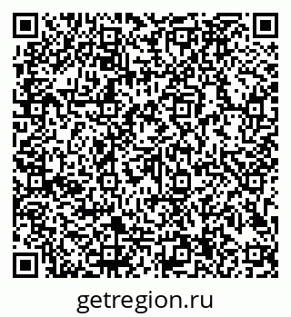 79913184384