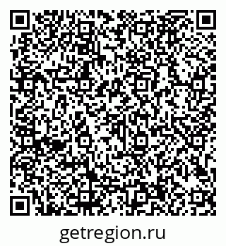 79913184386