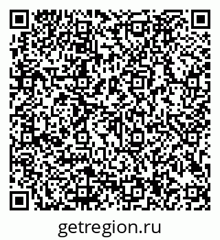 79913184390