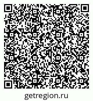 79913184391