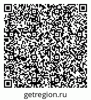 79913184392