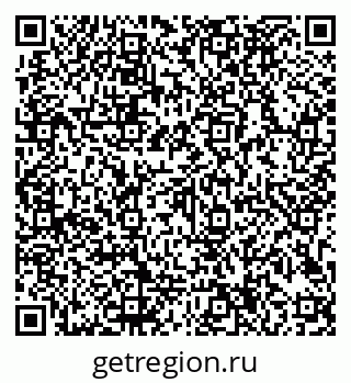 79913184397