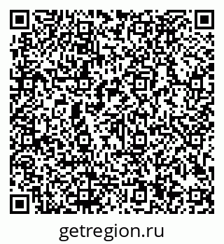 79913184398