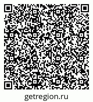 79913184400