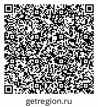 79913184420