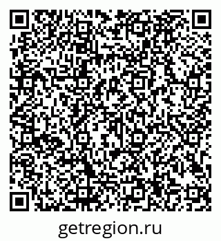 79913184421