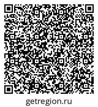 79913184425