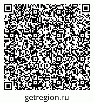 79913184441