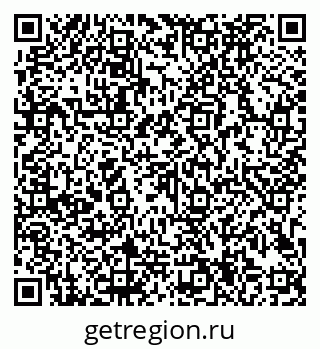 79913184443
