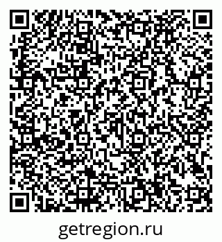 79913184457