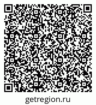 79913184480