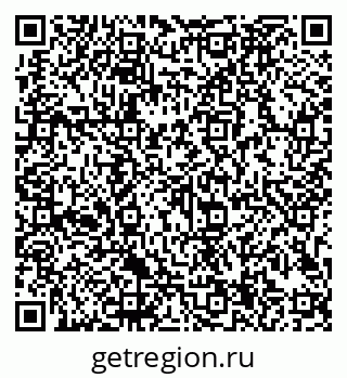 79913184484