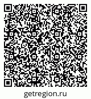 79913184485