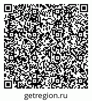 79913184490