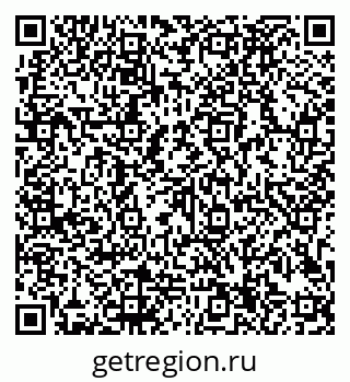 79913184494