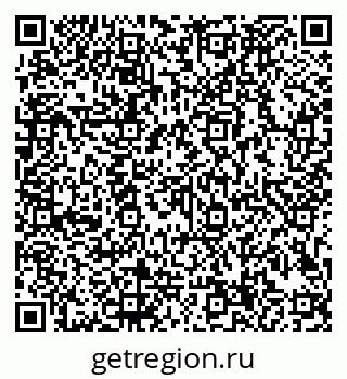 79913184496
