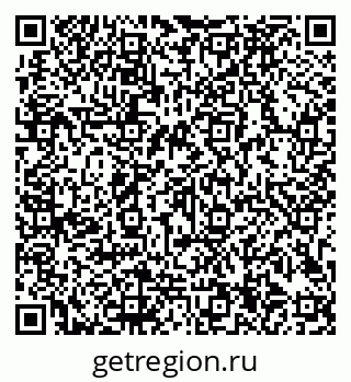 79913184500