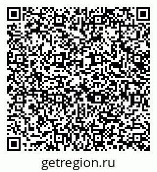79913184510