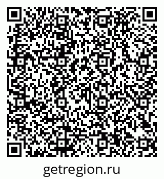 79913184514