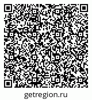 79913184518