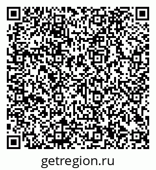79913184520