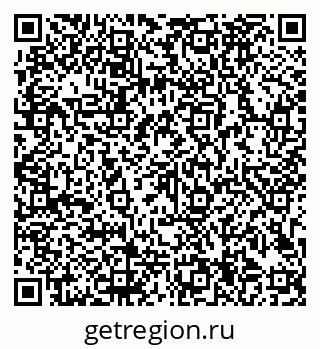 79913184521