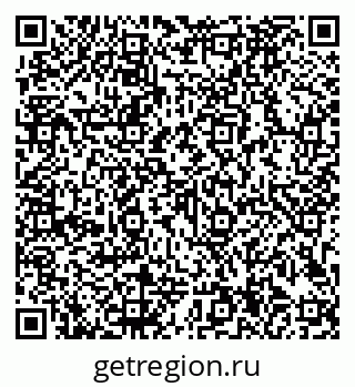 79913184522