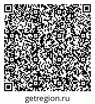 79913184523