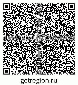 79913184525