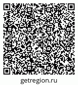 79913184530
