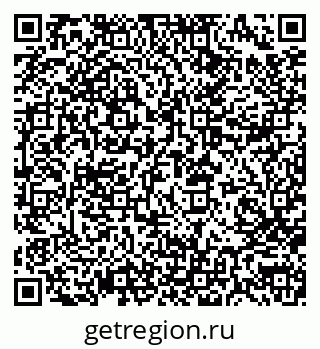 79913184531