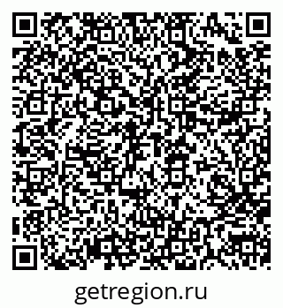79913184537